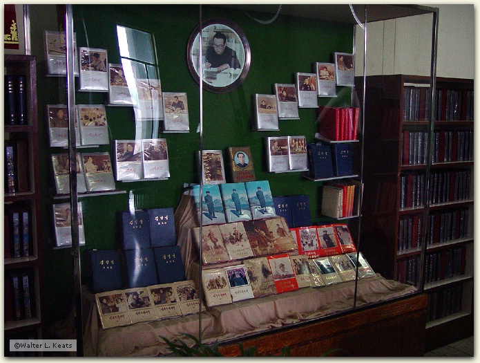 Grand Peoples Study House, Pyongyang, DPRK